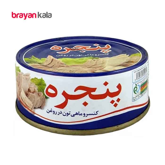 قیمت خرید کنسرو ماهی تن خوشمزه 180 گرمی